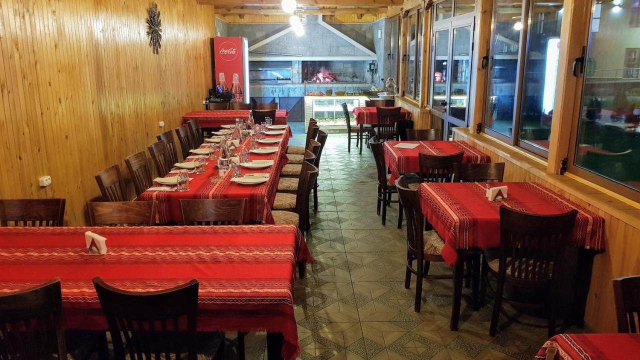 Spa Kompleks Raiski Kat Dimitrovgrad  Extérieur photo